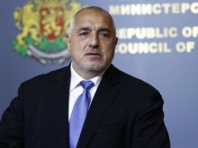 Бойко Борисов: Пожелавам на всички много здраве, щастие и сили