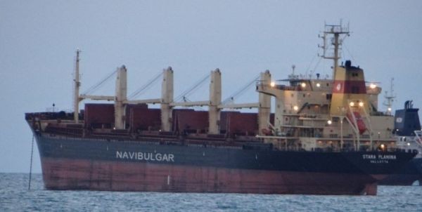 Инцидент край Норвегия с кораб на Параходство Български морски флот