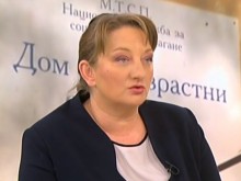 Сачева: Непрекъснато увеличение на минималната пенсия би било несправедливо
