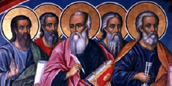 Днес имен ден имат хората с най-тихото име