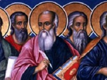 Днес имен ден имат хората с най-тихото име