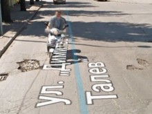 Зверски кратери по ул."Димитър Талев" разгневиха пловдивчанин