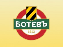 ПФК Ботев призова властите в Гърция за бързо разследване на трагичния случай