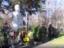 Пловдив отбеляза 172 години от рождението на Христо Ботев