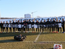 Локо подкрепи свой фен в тежко положение