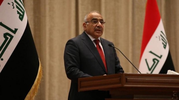 Премиерът на Ирак Адел Абдул Махди заяви за заплахата от
