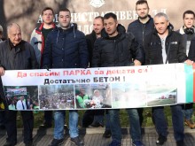 "Южен" и "Северен" – обединени срещу презастрояването в Пловдив