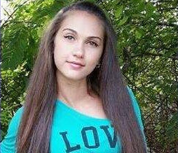 Фейсбук 18-годишната Андрея Руменова е откритата убита в Галиче. Зловещото