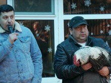 Ромската Нова година е