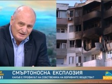 Експерт: Труповете от блока във Варна са на парчета, не могат да се идентифицират