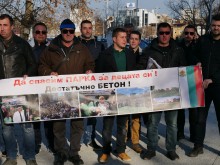 Надежда за парка зад хотел "Санкт Петербург"