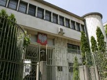 Подписка в защита на Николета и Павел, протест пред полското посолство утре
