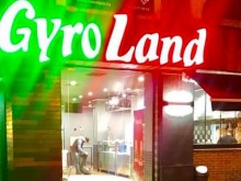 Голяма кражба от GyroLand в Пловдив!
