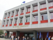 Национална конференция "Растителното здраве - нови заплахи и превенция" в Пловдив