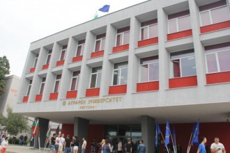 Национална конференция "Растителното здраве - нови заплахи и превенция" в Пловдив