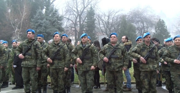 142 години от Освобождението на Пловдив от турско робство!