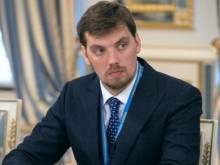 И премиерът на Украйна подаде оставка
