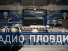 Журналистите от "Радио Пловдив" настояват за увеличаване на бюджета