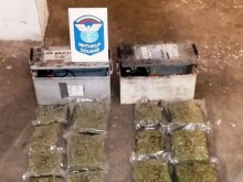 На "Капитан Андреево" спипаха 3 кг марихуана в работещ акумулатор