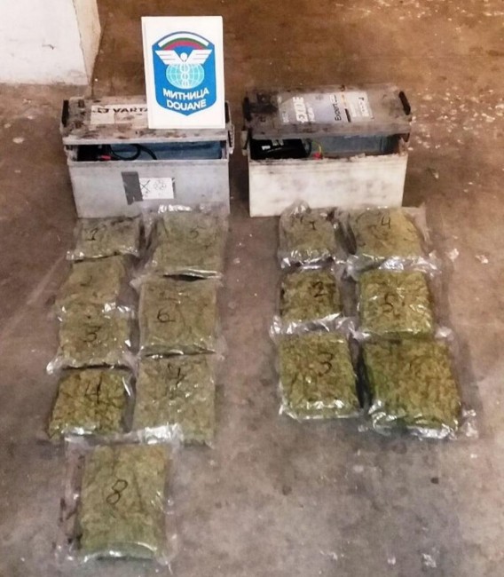 Откриха около 3 кг марихуана в работещ акумулатор на Капитан