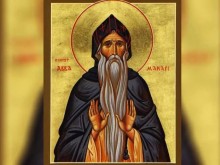 Днес почитаме спасителят на православната вяра