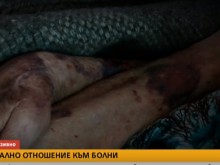 Служители бият и обиждат възрастни хора в Пловдив?