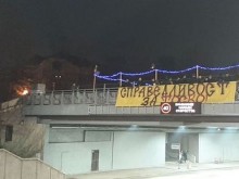 Фенове на Ботев ще протестират пред гръцкото посолство в София