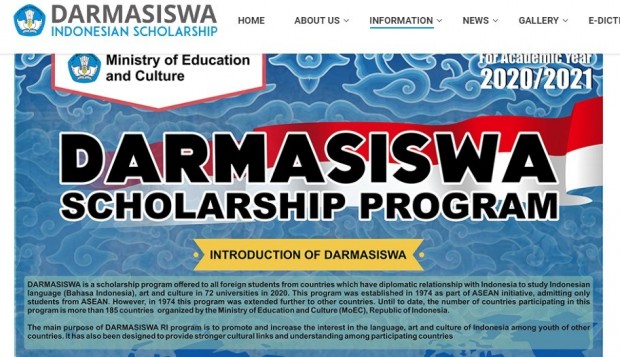Република Индонезия осигурява възможност за кандидатстване за стипендията Darmаѕiѕwа Scholarship