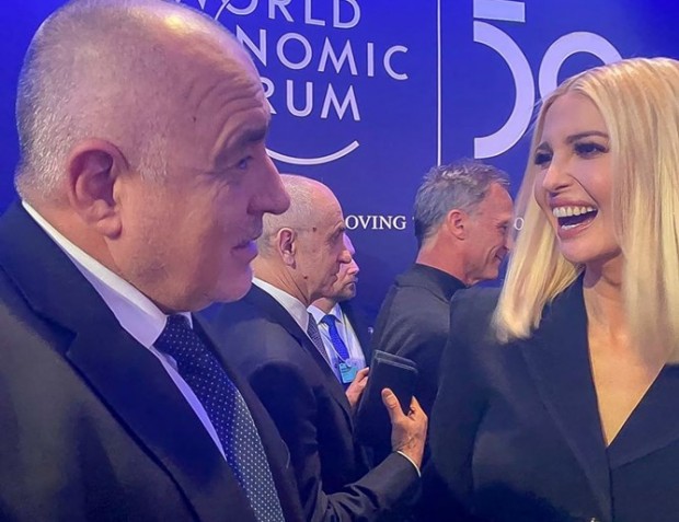 Премиерът Бойко Борисов успя да се срещне и с дъщерята