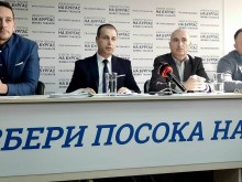 ��� �� �������� ������ 2020, � ���� �� �������� ������ ���� �� ������� ��������