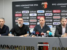 Фенклубът на Локо поиска среща с премиера: Ако давате пари - нека да са за стадион "Пловдив"!
