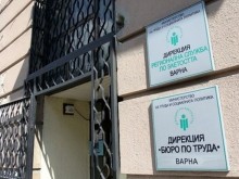 Продължава набирането на заявления за обучения с ваучери за заети лица