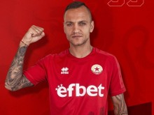 Съперник на Локо за Купата разкова Арда с 3:0 в Турция