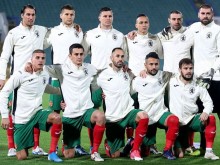 Проблем! Има опасност България да домакинства в баража за Евро 2020 в Скопие или Белград!