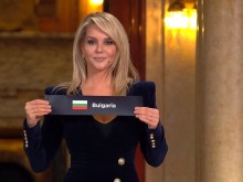България ще вземе участие във втория полуфинал на "Евровизия 2020"