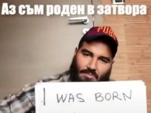 Азис направи скандални признания за детството си, кадрите са много силни!