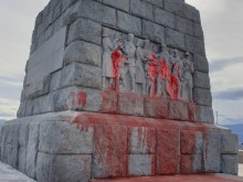 Не сме забравили и няма да простим - "вандалски акт" срещу Альоша или памет