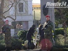 В Пловдив почетоха паметта на един от най-големите български държавници