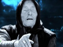 Честваме 109 години от рождението на Ванга