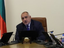 Бойко Борисов: Поклон пред паметта на жертвите на комунистическия режим!