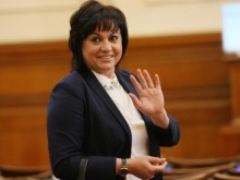 Корнелия Нинова идва в Пловдив
