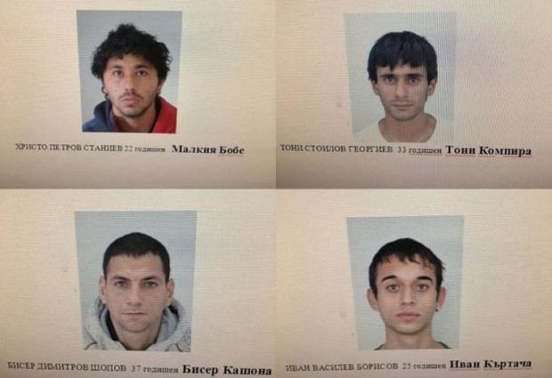 Четирима мъже които бяха обявени за национално издирване заради участие