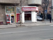 Полицаи нахлуха в офисите на интернет доставчик
