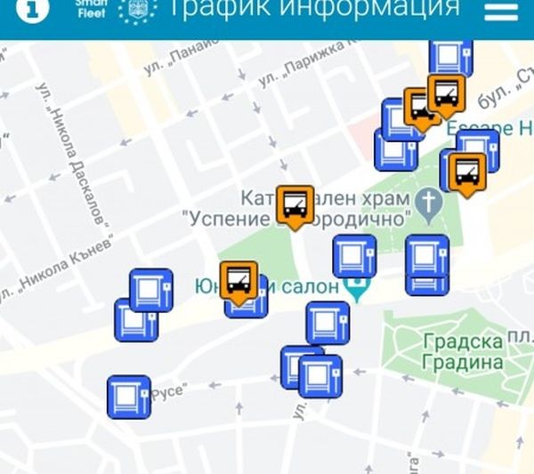 Всички граждани ползващи обществения градски транспорт във Варна могат да