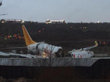 Ужасяващ инцидент с турски самолет по чудо завърши без жертви!