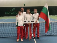 В Пловдив откриха Европейската зимна купа по тенис