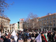 В Пловдив протестираха с искане за оставка на правителството
