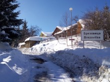 Можело! Родопчанин изказа своите благодарности към ОПУ-Пловдив
