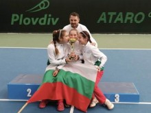 България спечели Европейската зимна купа в Пловдив!