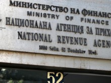 НАП ще обжалва глобата от 5 млн. лв. за теча на данни
